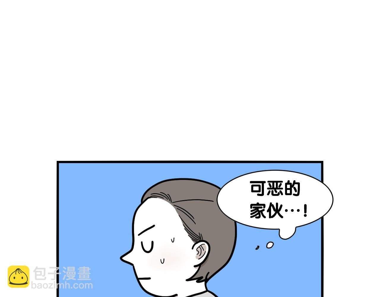 第13话 拆家大王