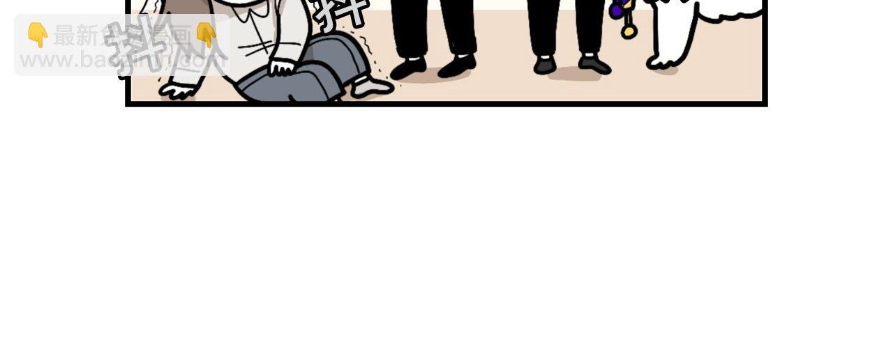 第49话 超有精力