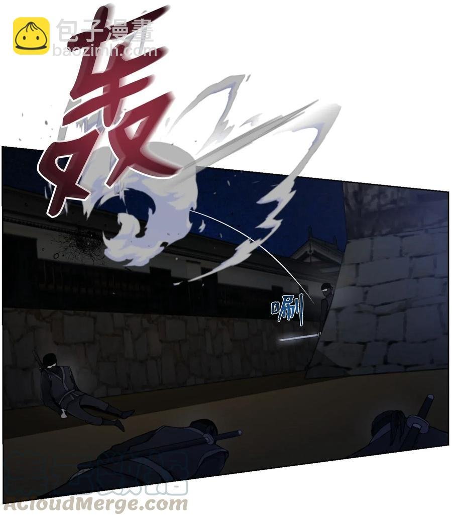 15 剿灭黑虎门
