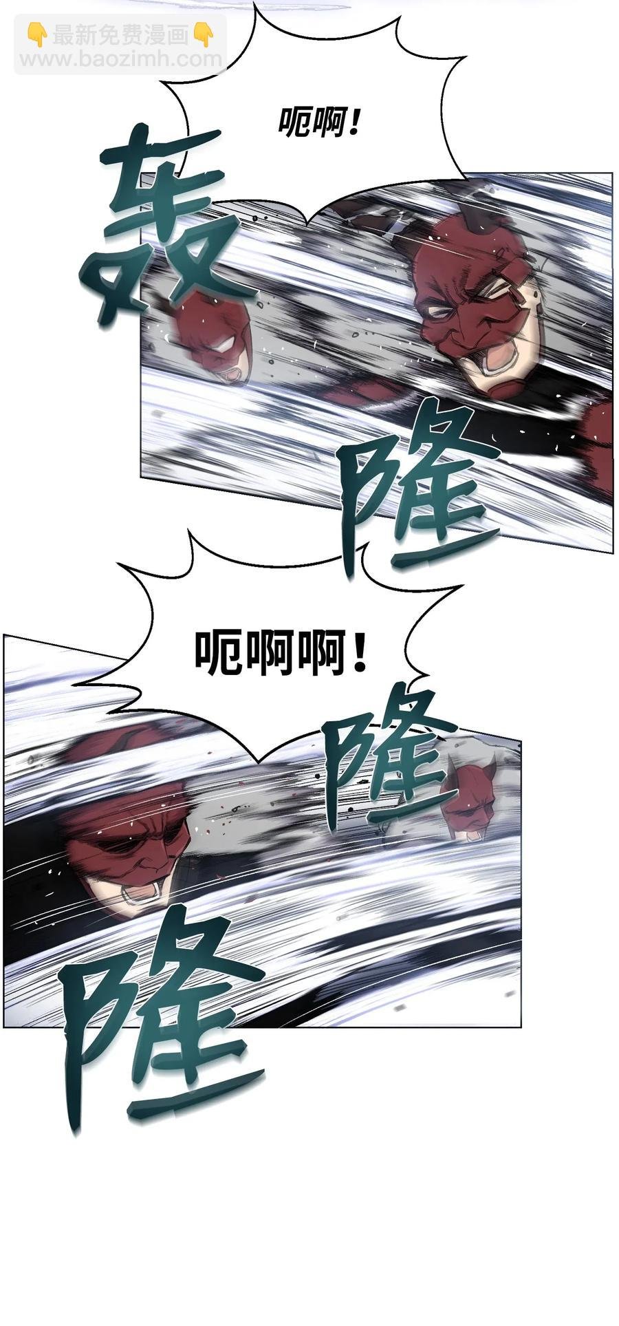 15 剿灭黑虎门