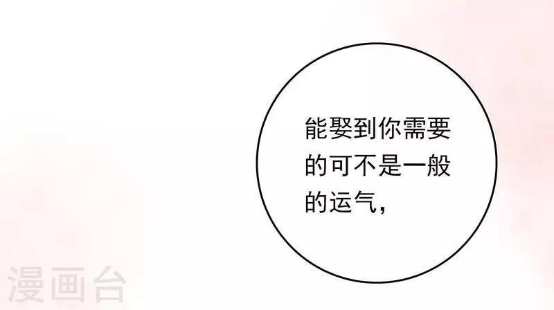 番外1