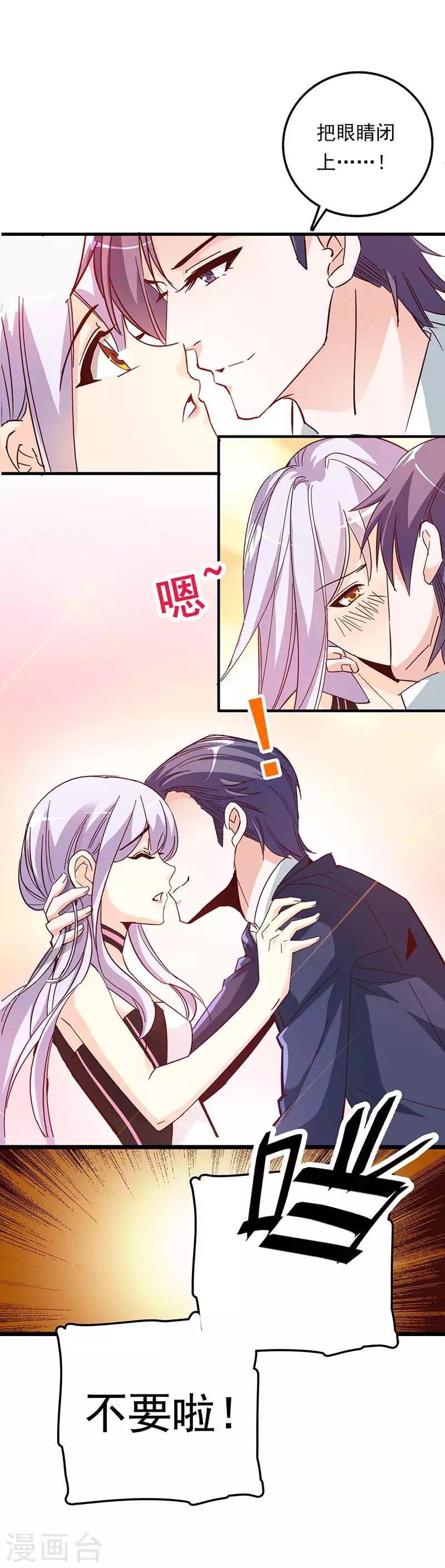 番外1