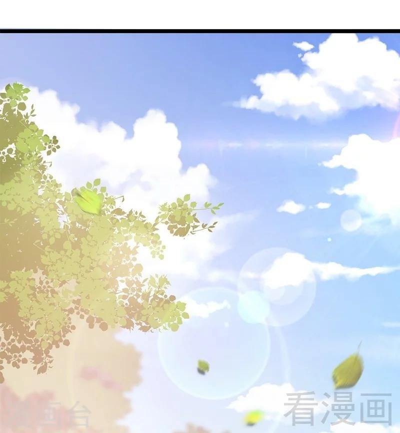 第56话 偶遇