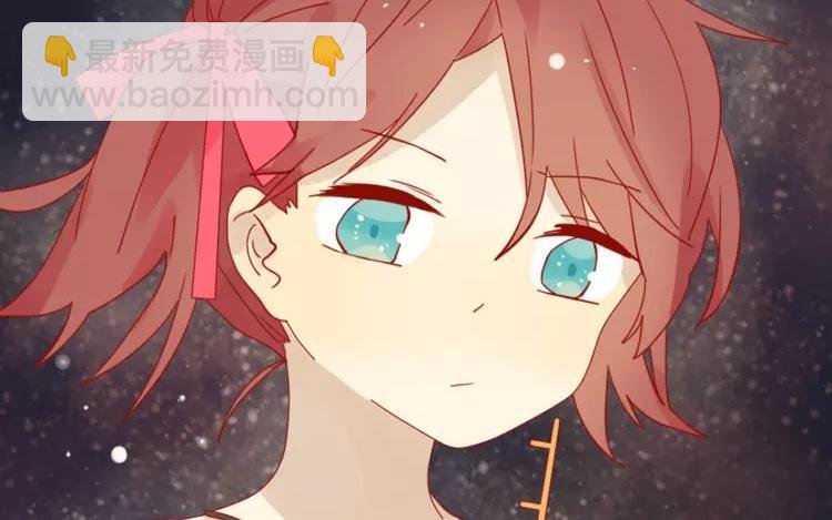 第1话 奇怪的体质