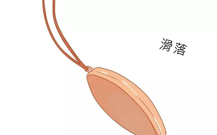 第7话 你果然有病吧？