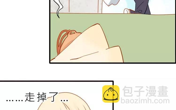 第7话 你果然有病吧？
