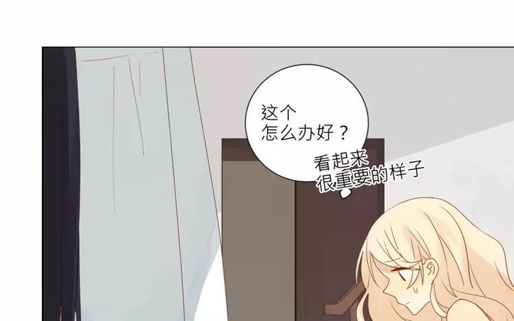 第7话 你果然有病吧？