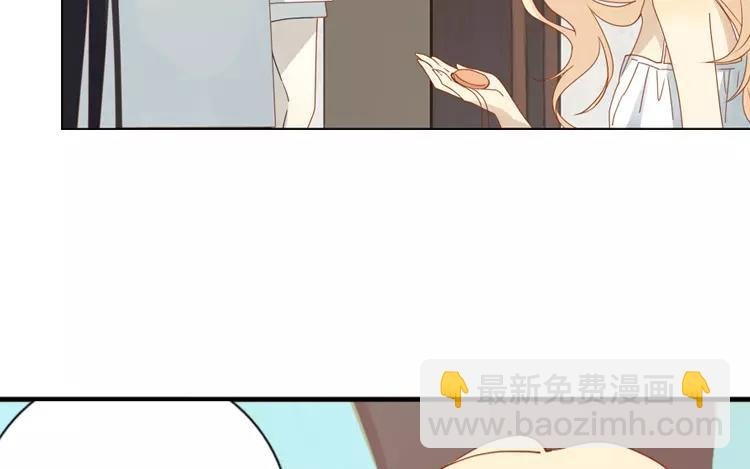 第7话 你果然有病吧？