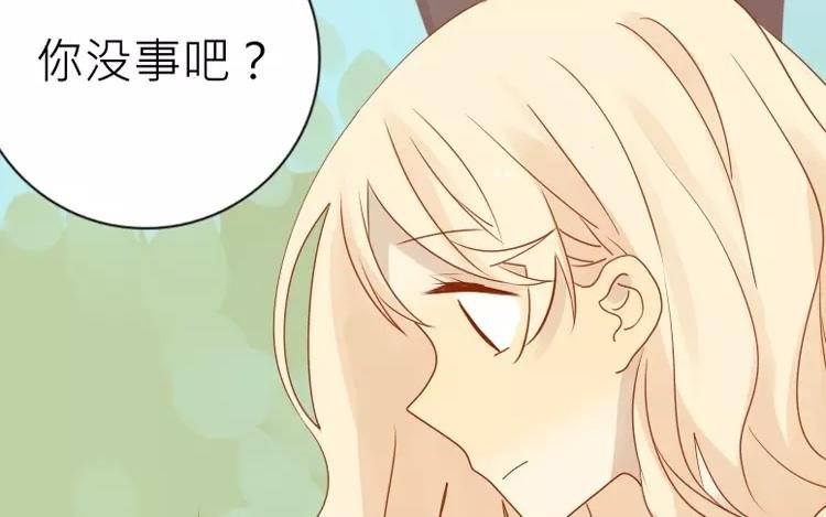 第7话 你果然有病吧？