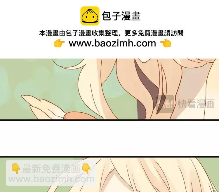 第7话 你果然有病吧？