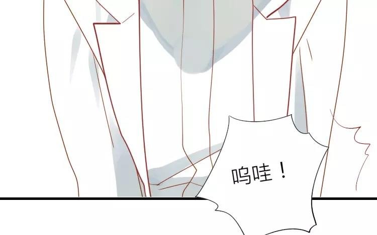 第7话 你果然有病吧？
