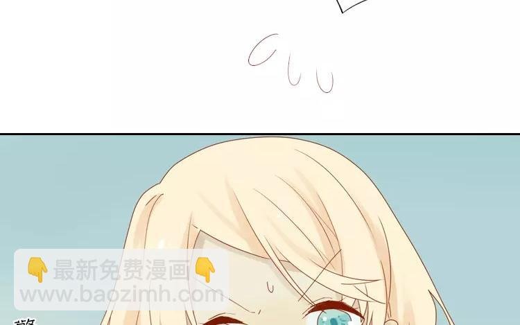 第7话 你果然有病吧？