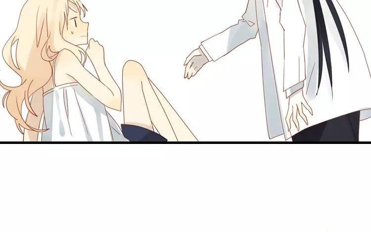 第7话 你果然有病吧？