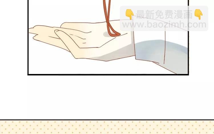 第7话 你果然有病吧？