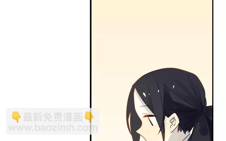 第7话 你果然有病吧？