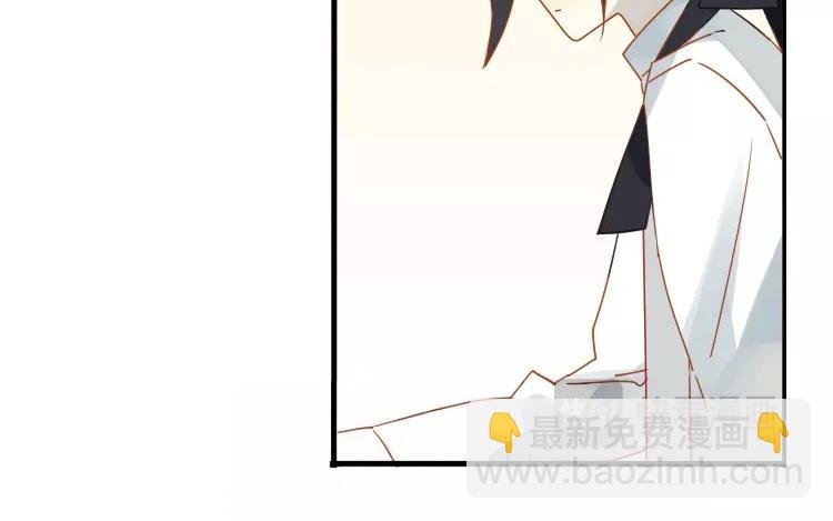 第7话 你果然有病吧？