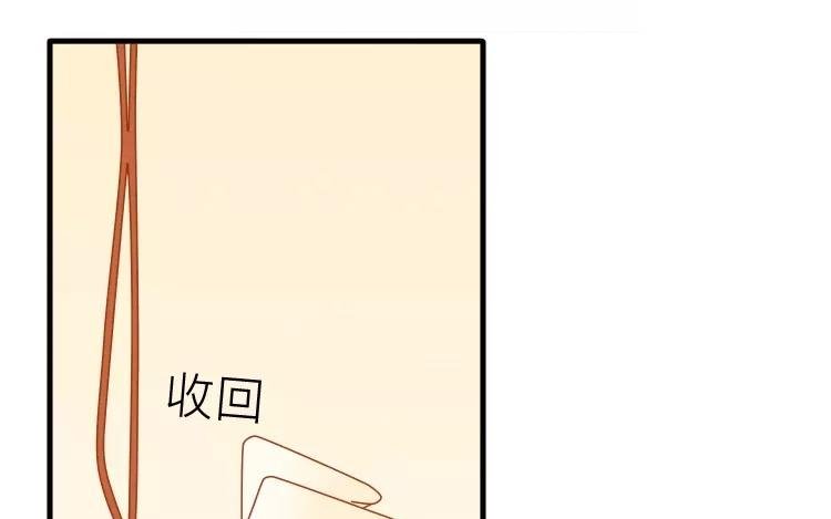 第7话 你果然有病吧？