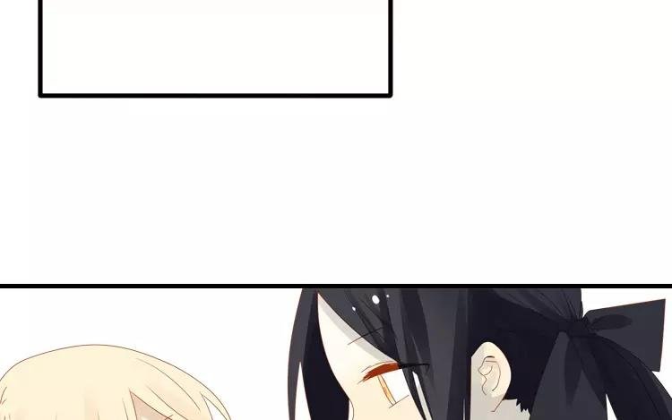 第7话 你果然有病吧？