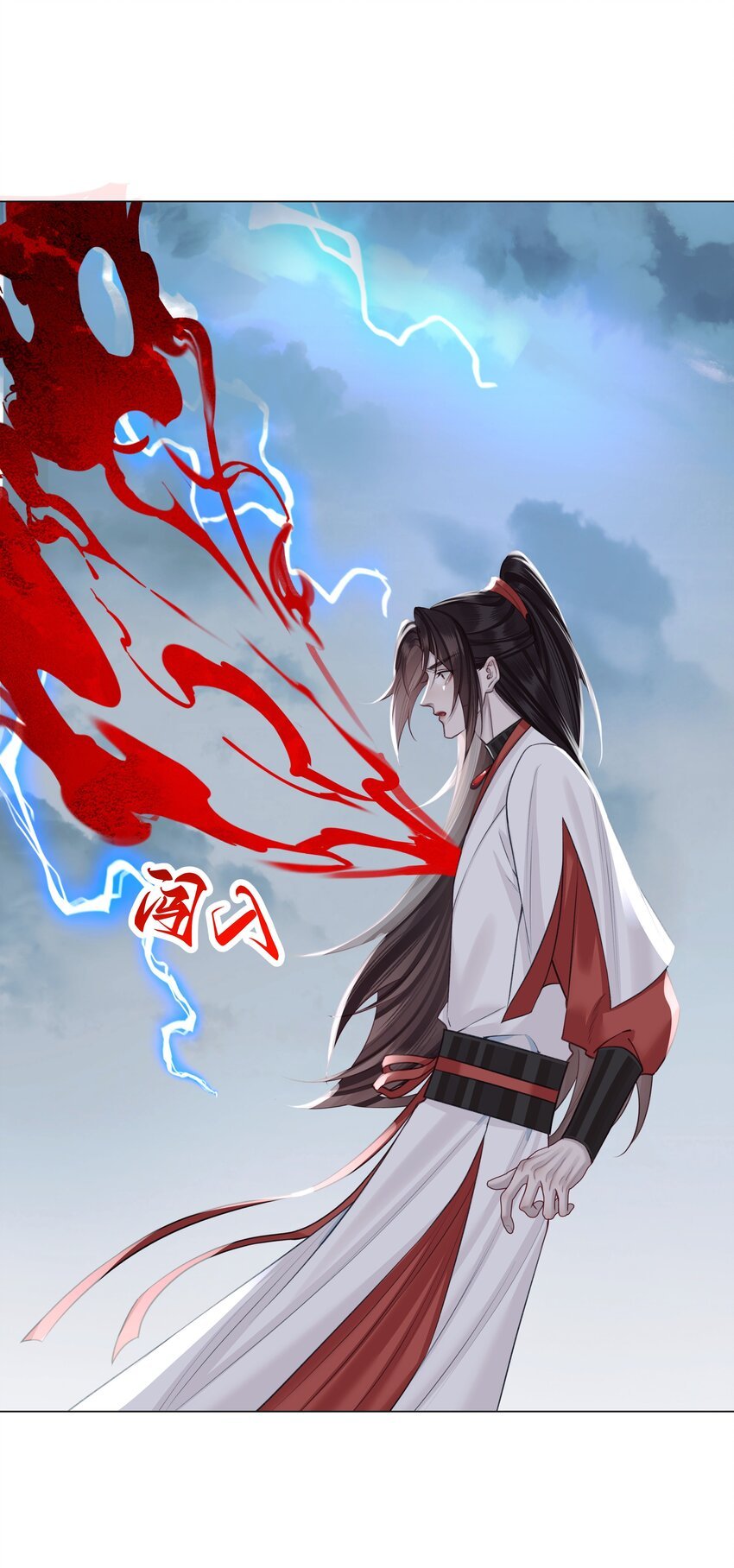 第71话 坏种