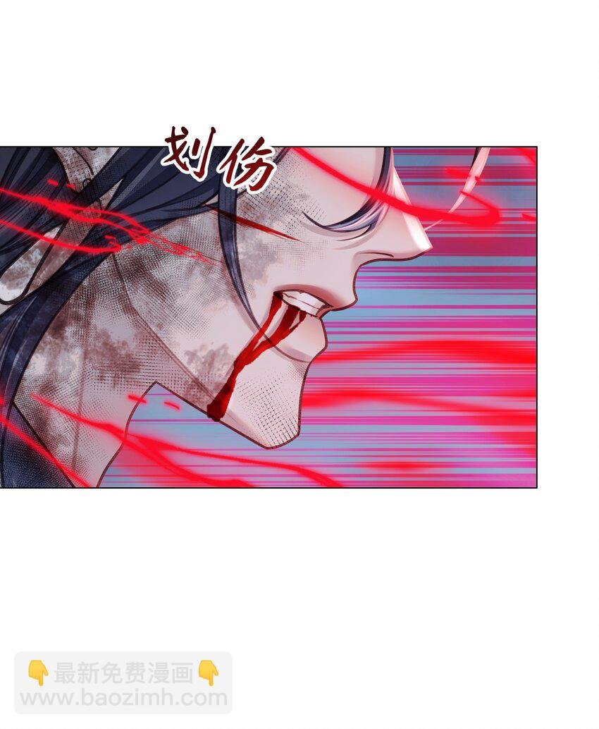 第71话 坏种
