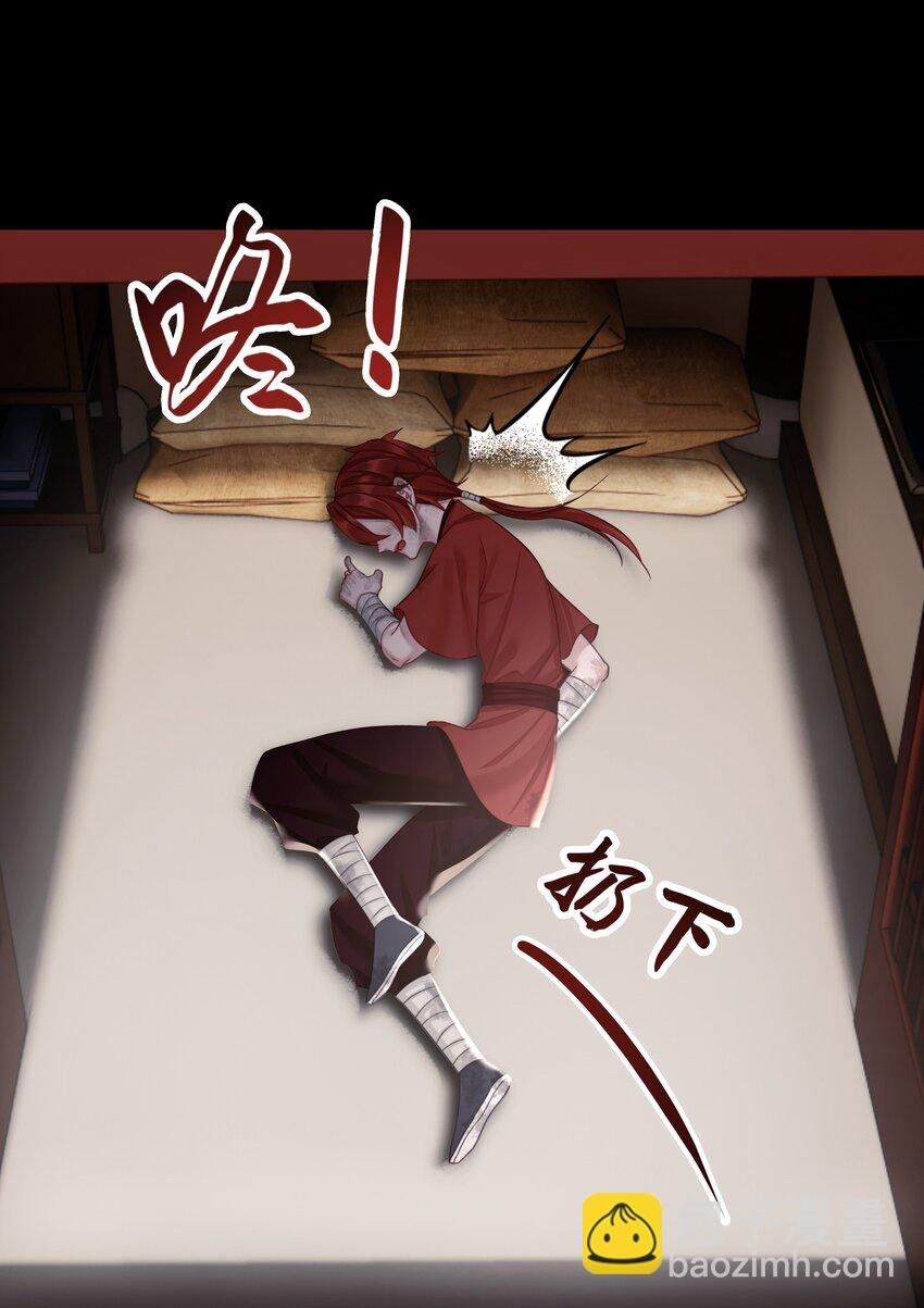 第71话 坏种