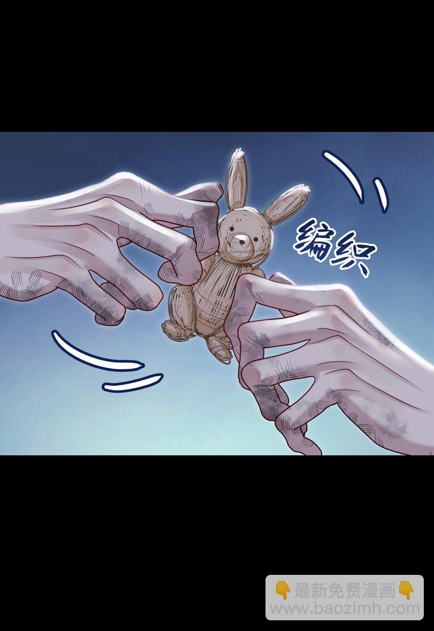 第71话 坏种