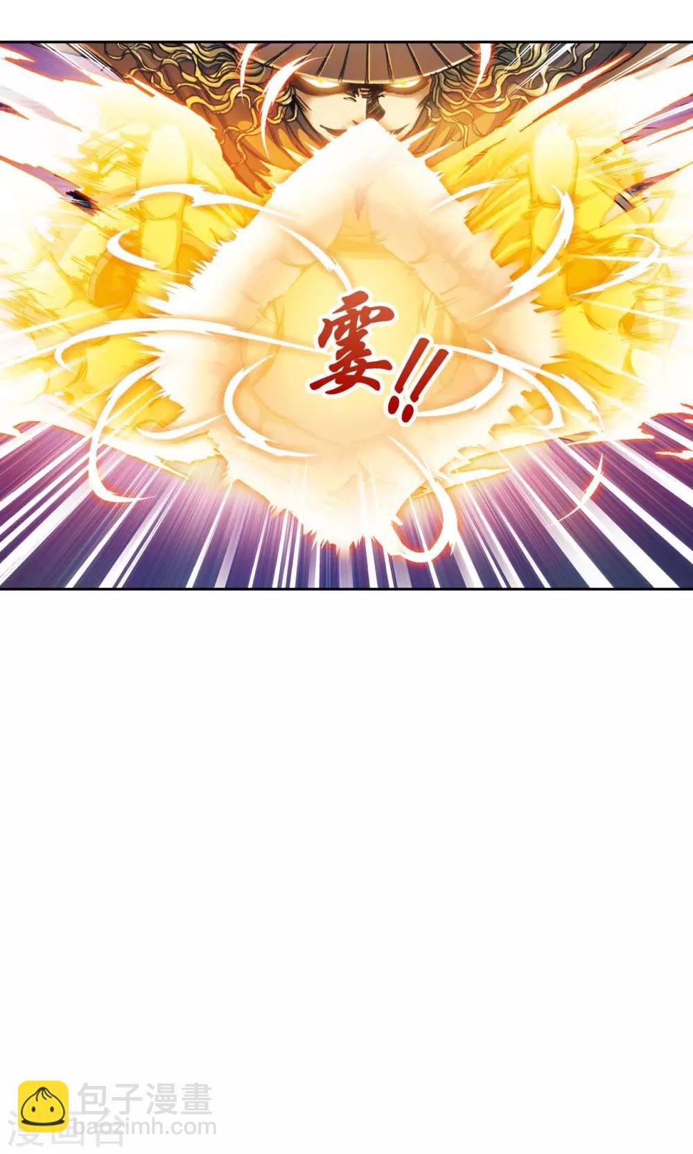 第168话 纯技术流攻防