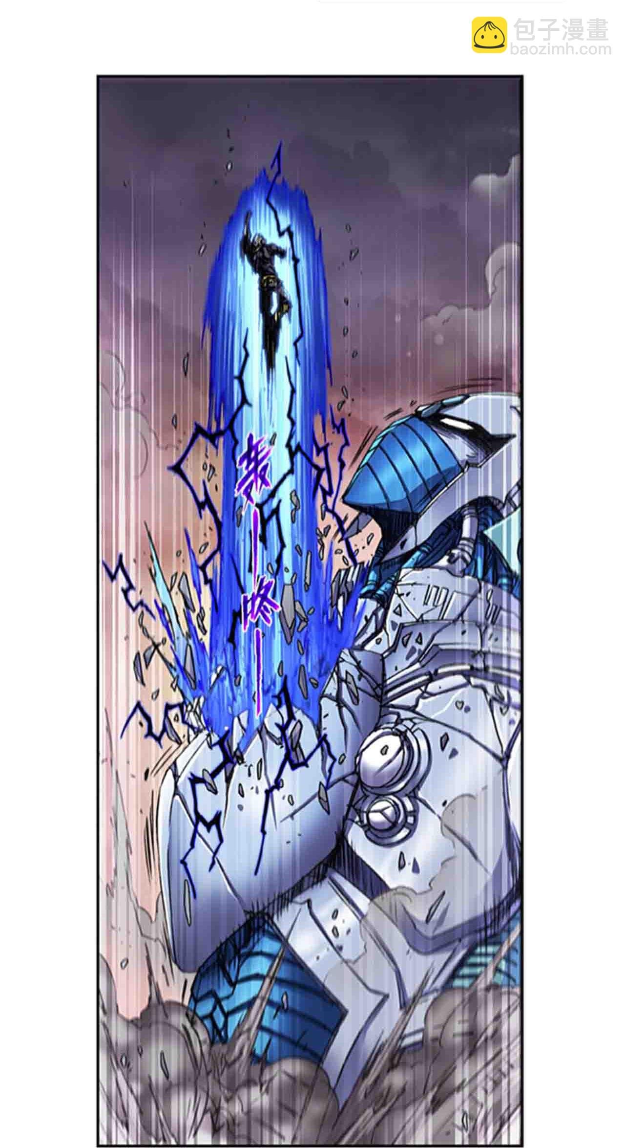 第271话1 异兽对异兽