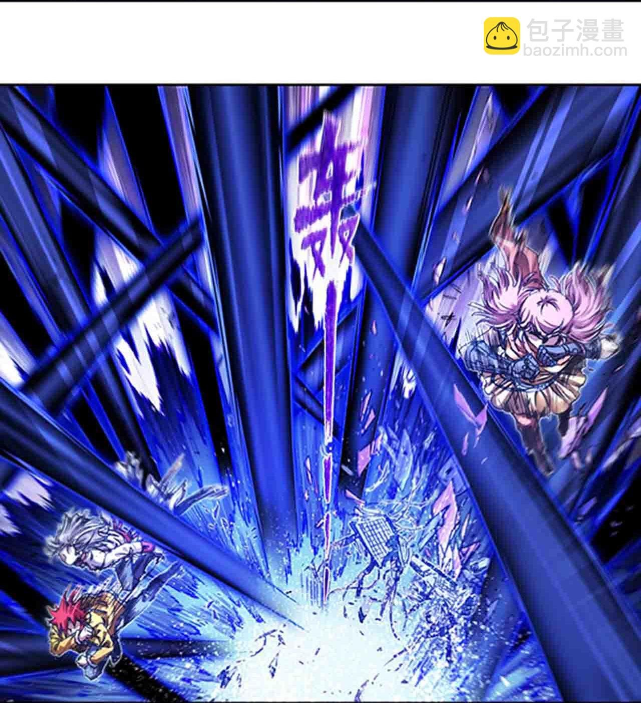 第271话1 异兽对异兽