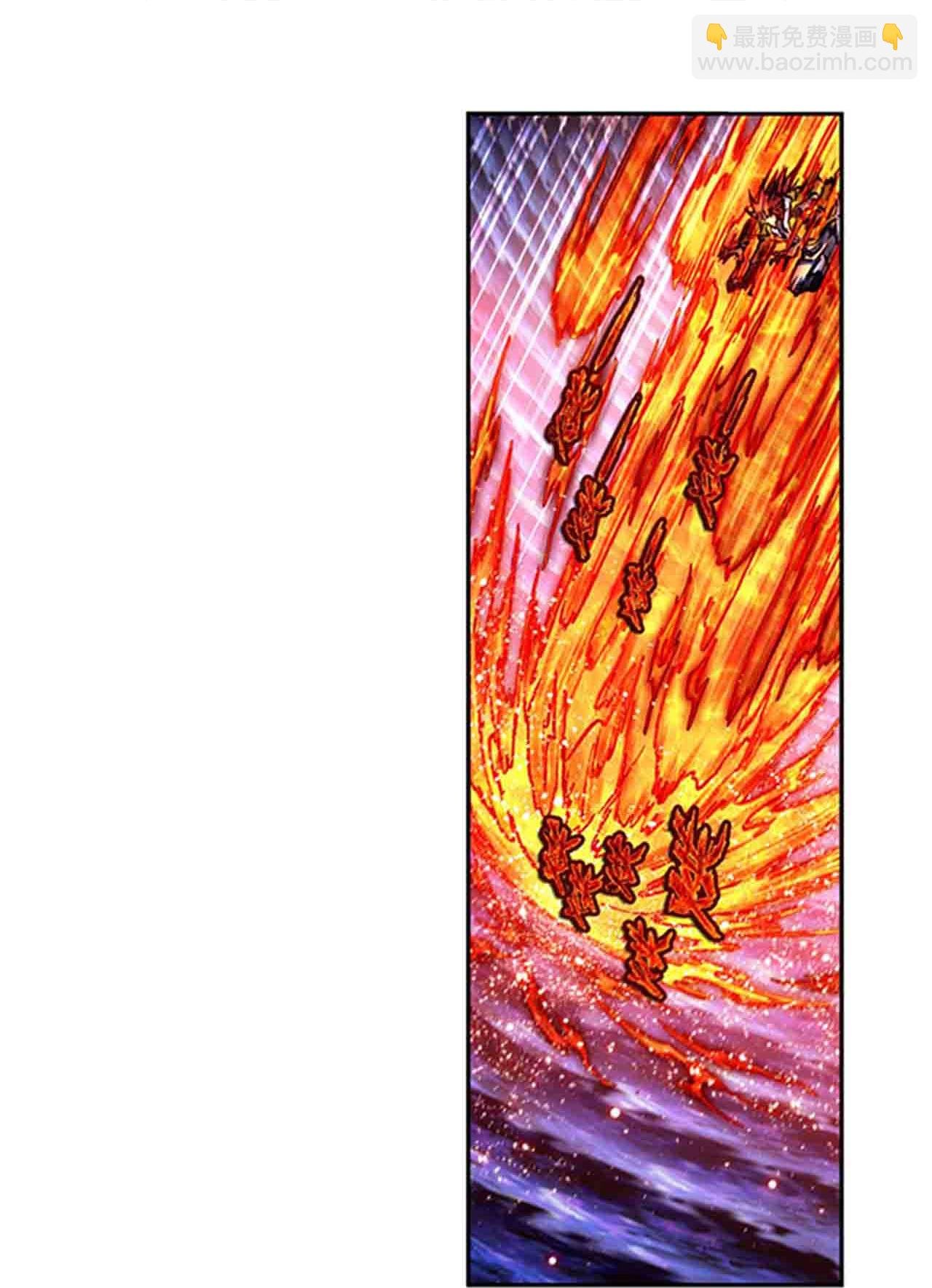 第271话1 异兽对异兽