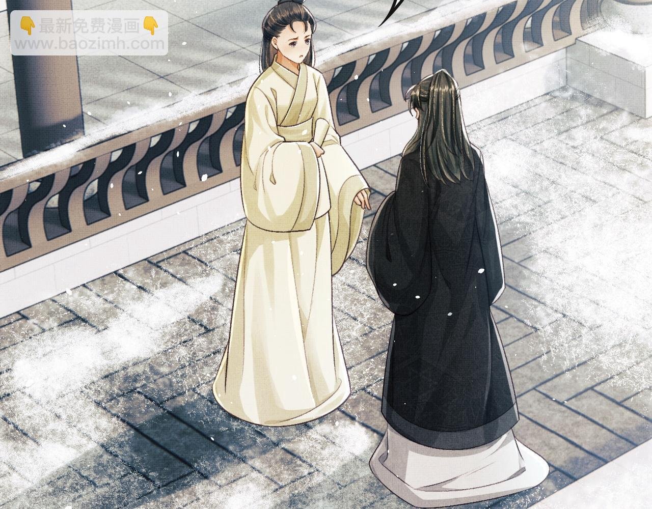第12话 慕之明安慰顾赫炎