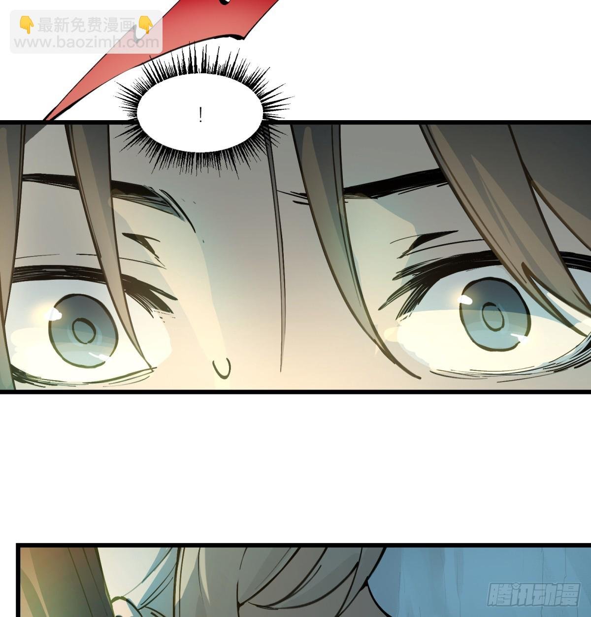 第14话：走吧，前面是新世界了