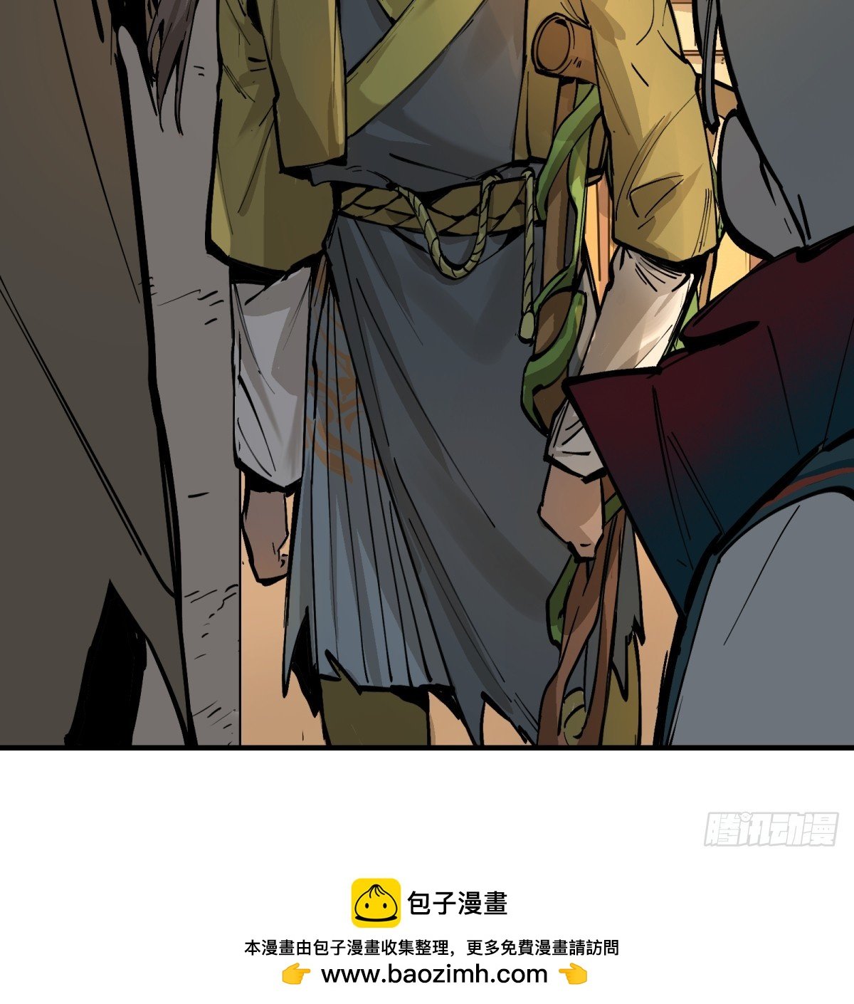 第14话：走吧，前面是新世界了