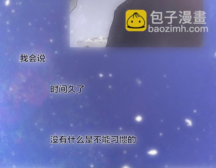 第2话 列车