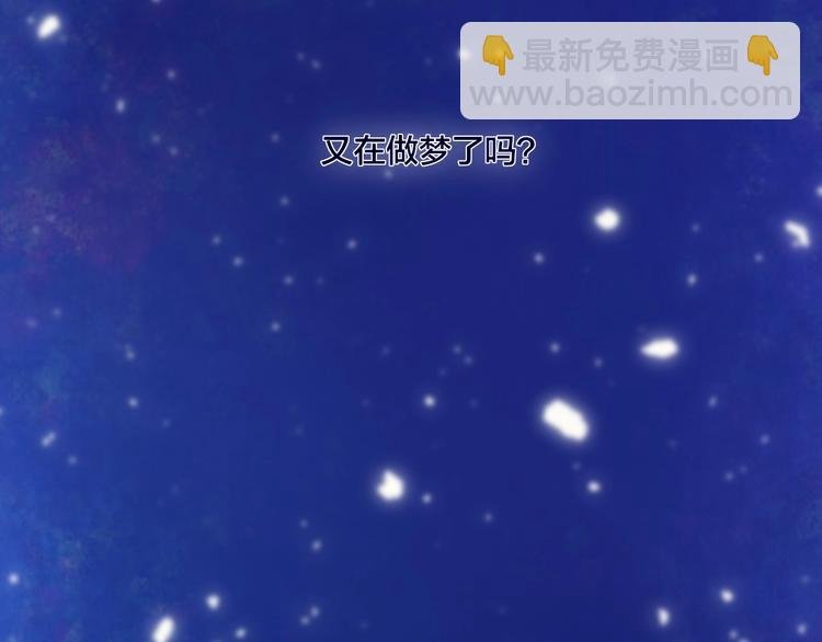第2话 列车