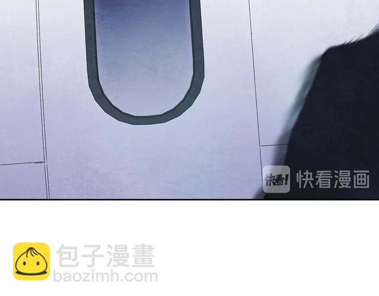 第2话 列车