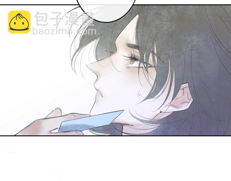 第2话 列车