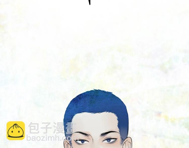 第4话 道歉