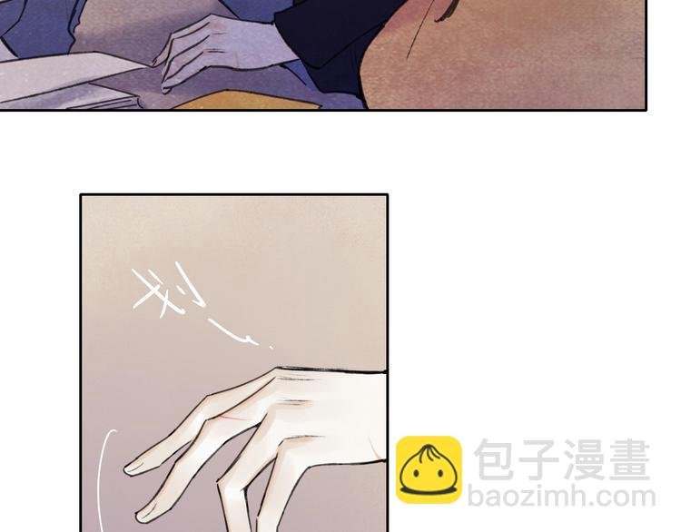 第4话 道歉