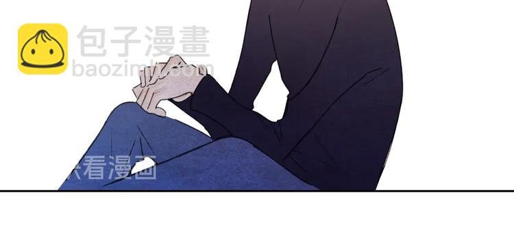 第4话 道歉