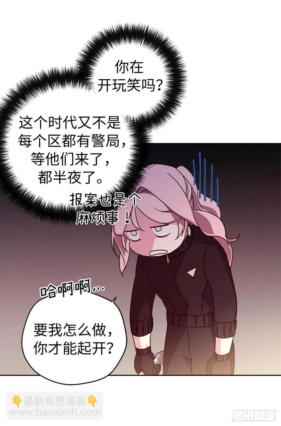 187.他是未来的皇帝？