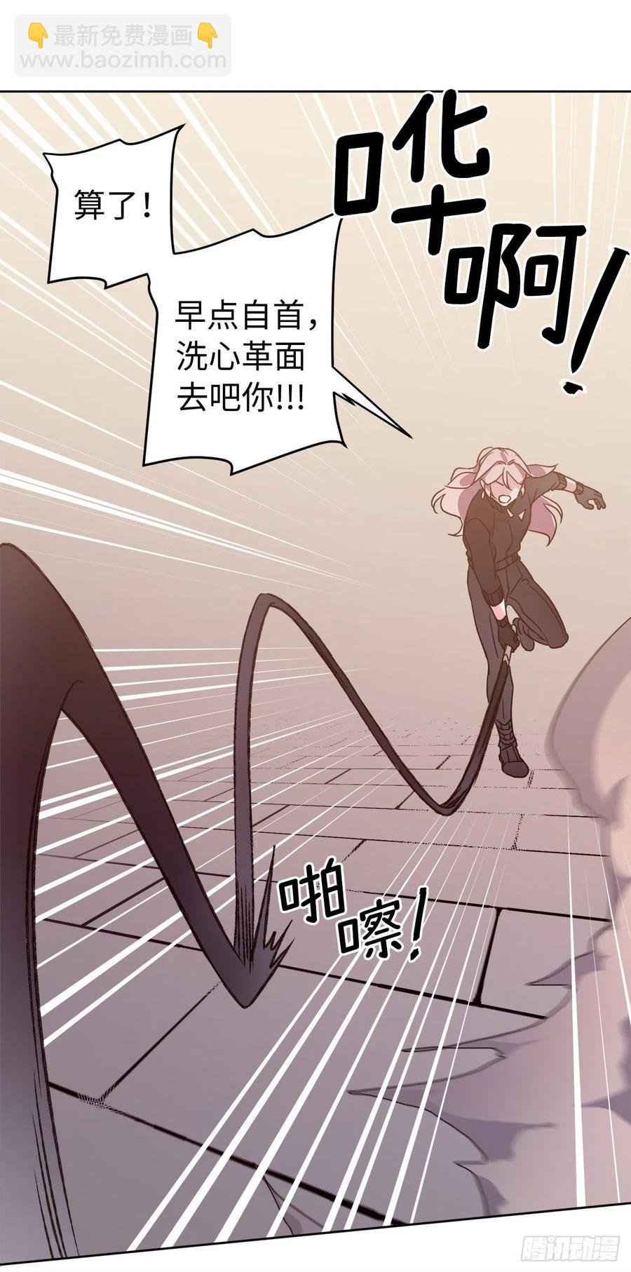 187.他是未来的皇帝？