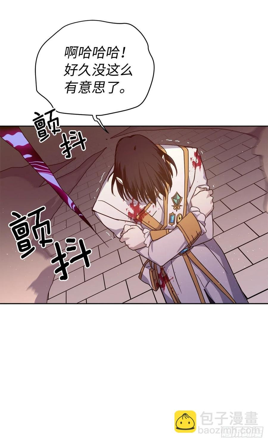 187.他是未来的皇帝？