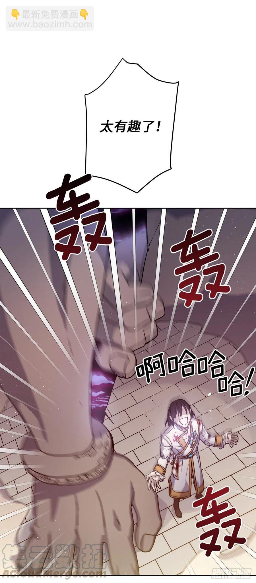 187.他是未来的皇帝？