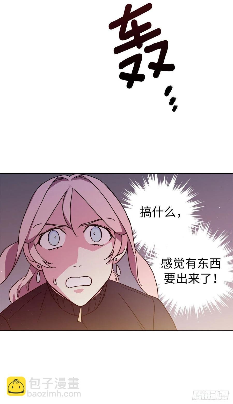 187.他是未来的皇帝？