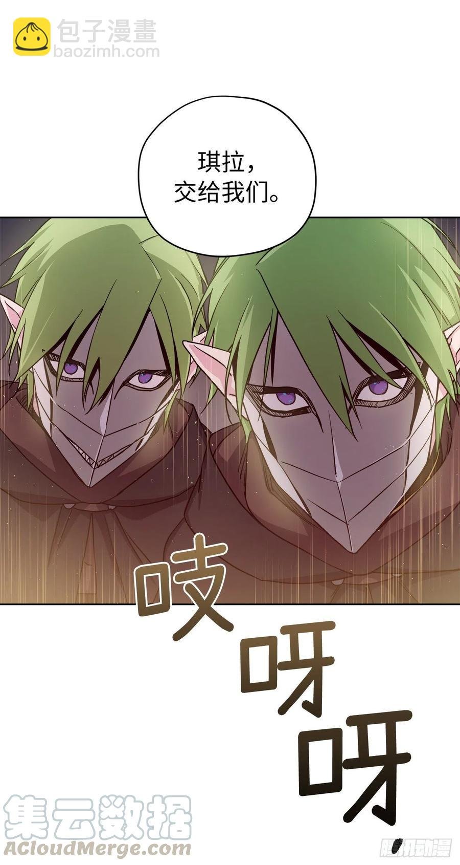 187.他是未来的皇帝？