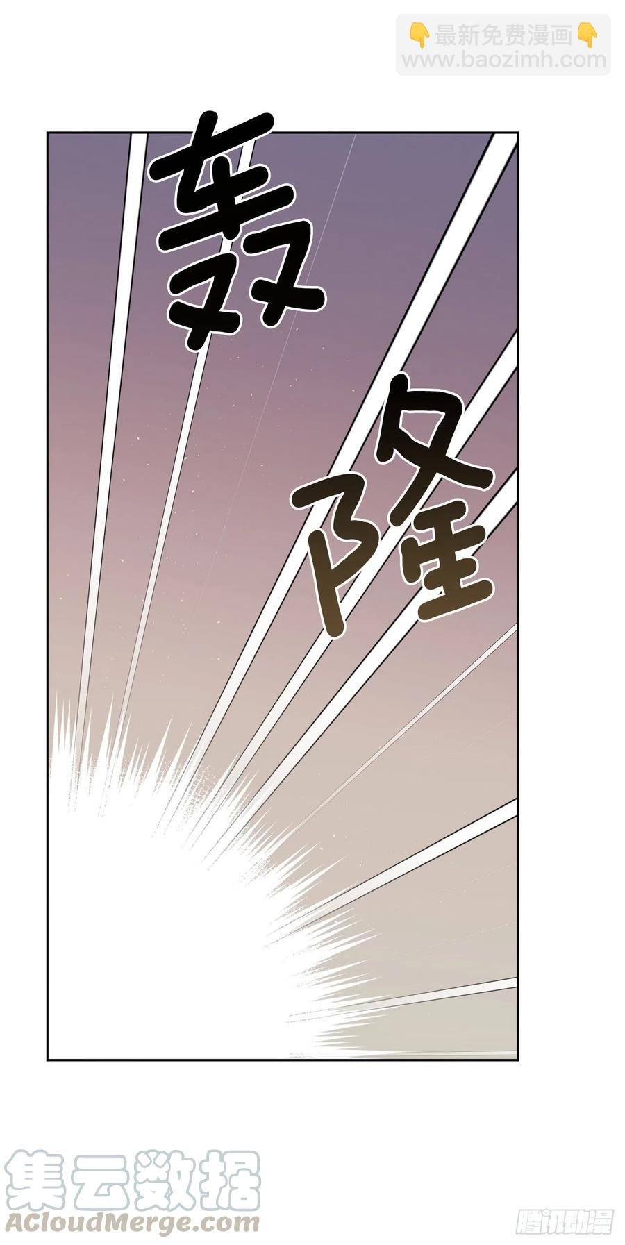 187.他是未来的皇帝？