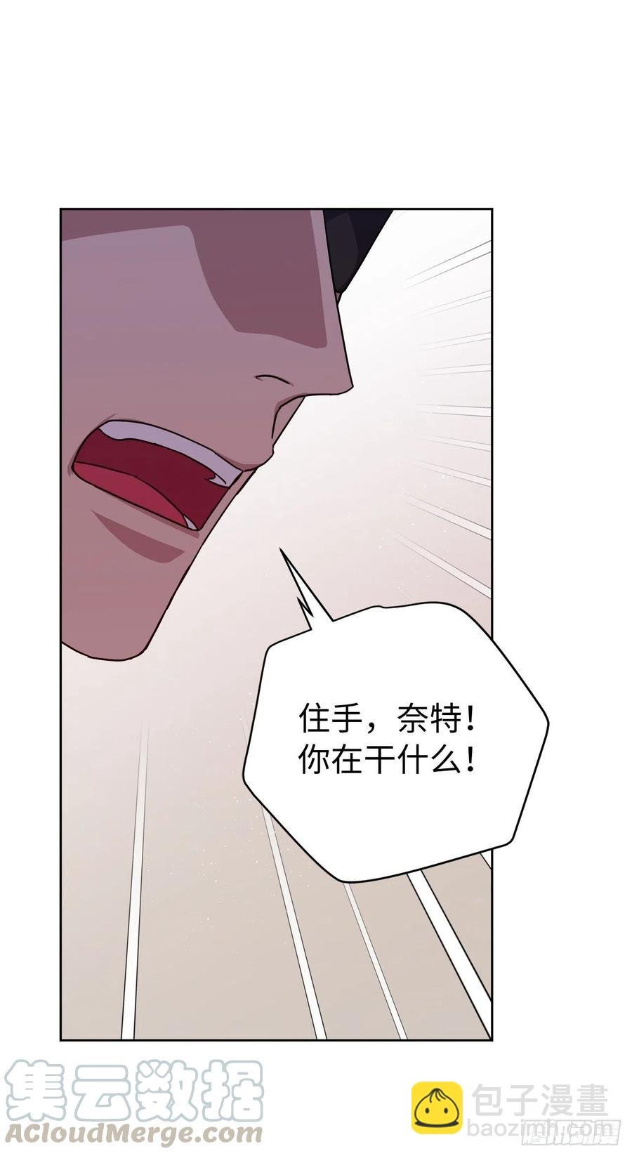 187.他是未来的皇帝？