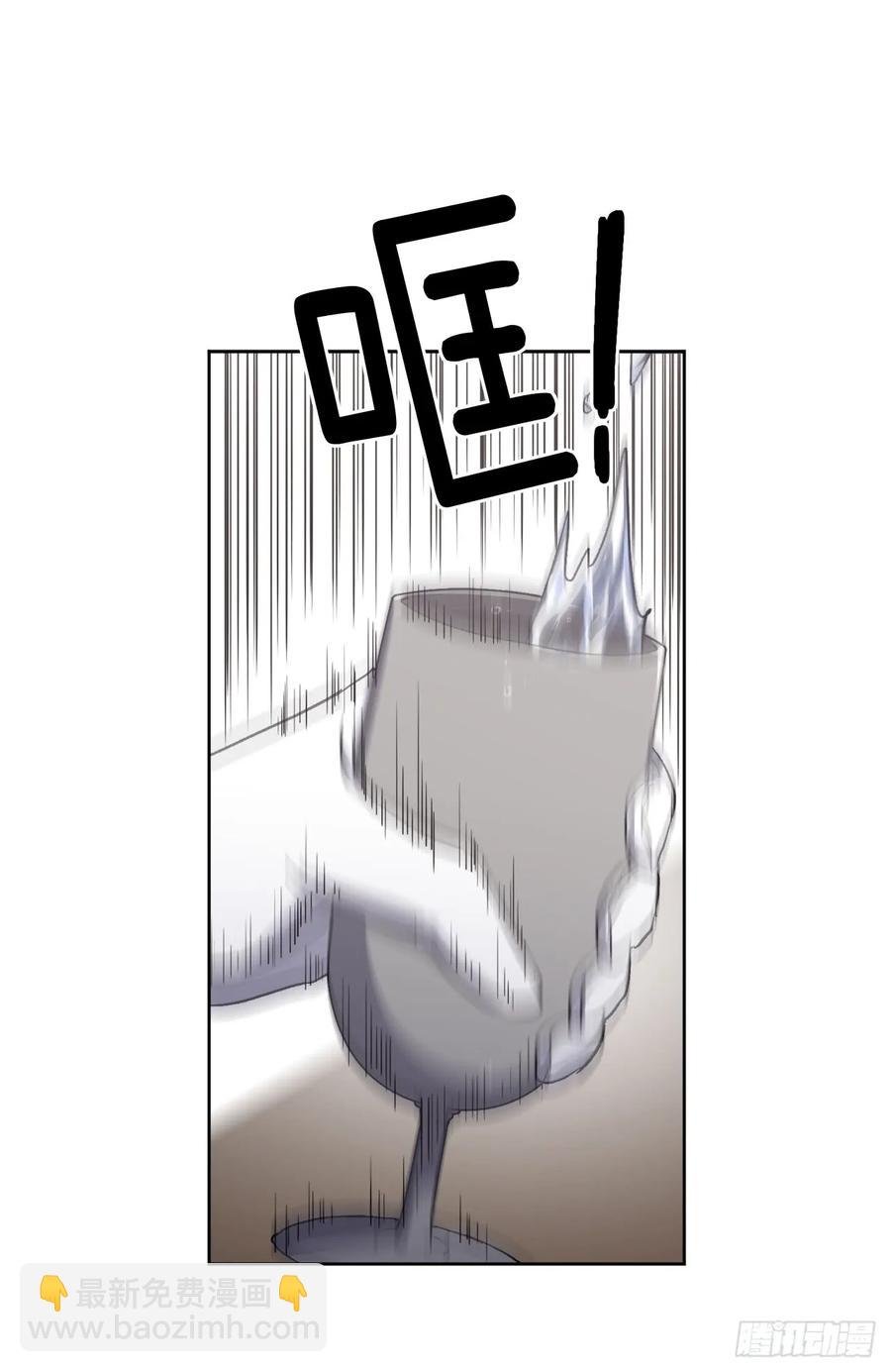 42.主人不为我所知的一面