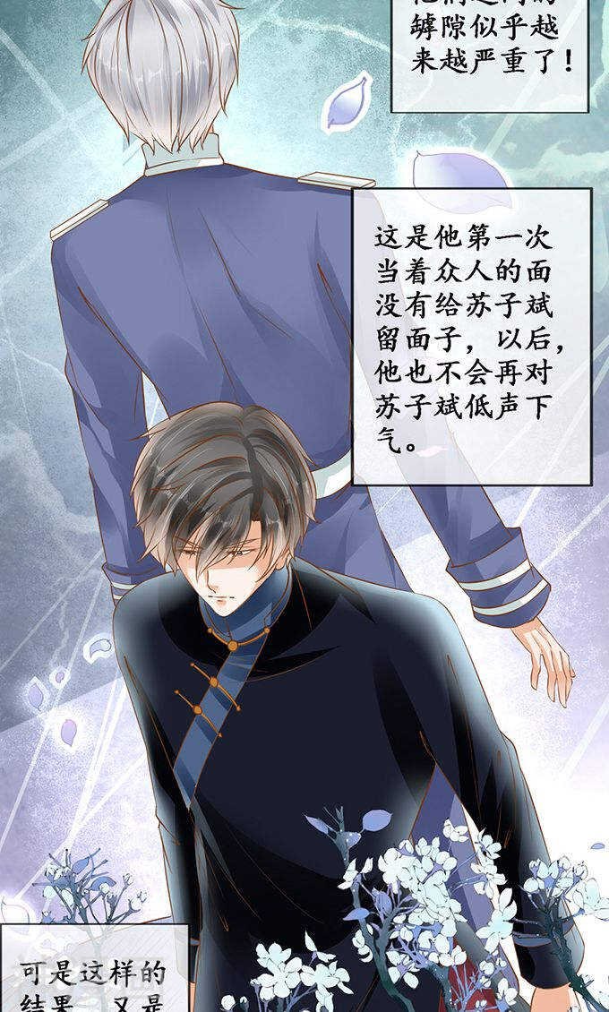 第一百二十七话